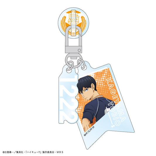 ハイキュー!!_アクリルキーリングハンガー/影山飛雄