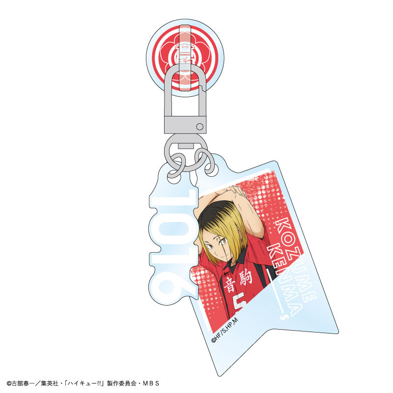 ハイキュー!!_アクリルキーリングハンガー/孤爪研磨