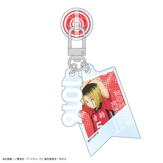 ハイキュー!!_アクリルキーリングハンガー/孤爪研磨