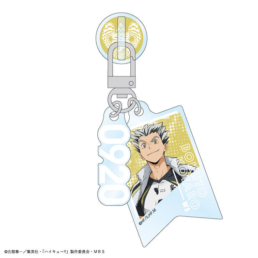 ハイキュー!!_アクリルキーリングハンガー/木兎光太郎