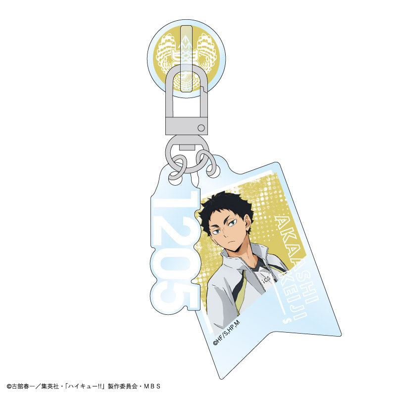 ハイキュー!!_アクリルキーリングハンガー/赤葦京治