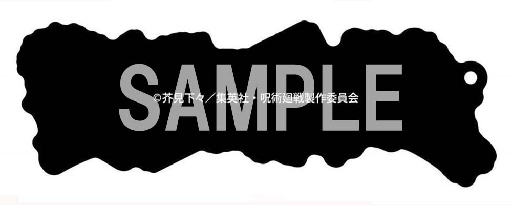 呪術廻戦_Newtype ラバー&チャームストラップ 虎杖悠仁 伏黒恵