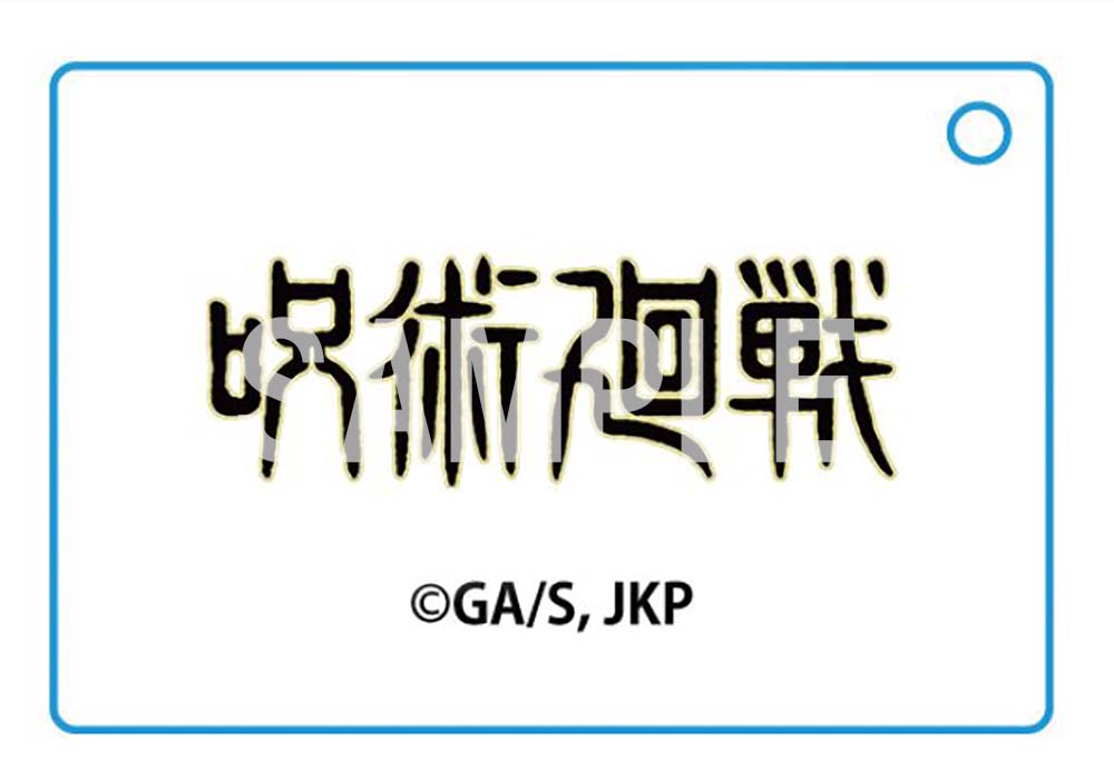 呪術廻戦_Newtype ラバー&チャームストラップ 虎杖悠仁 伏黒恵