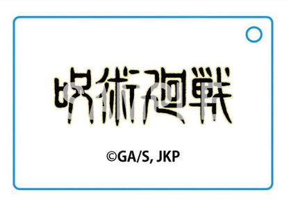 呪術廻戦_Newtype ラバー&チャームストラップ 虎杖悠仁 宿儺