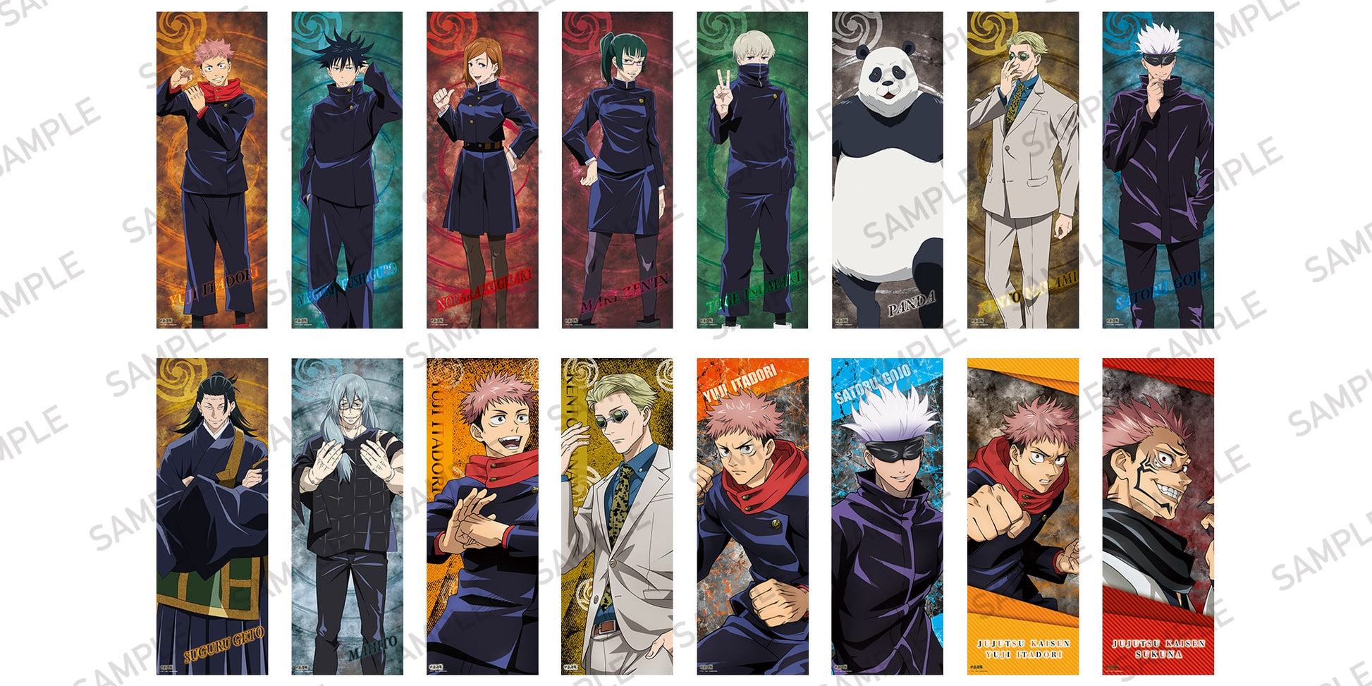 呪術廻戦_ポス×ポスコレクション vol.3 1BOX