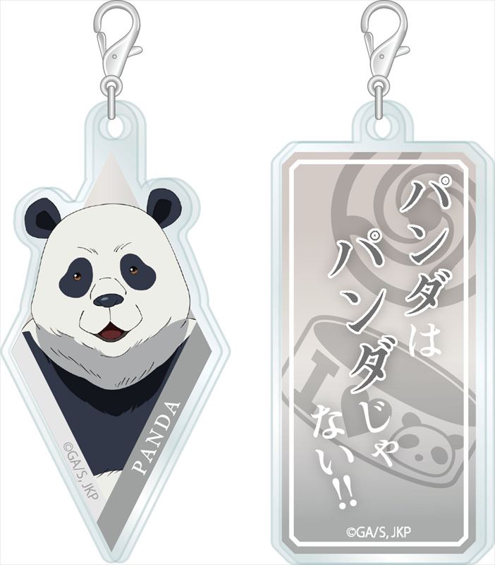 呪術廻戦 _アクリメトリー パンダ