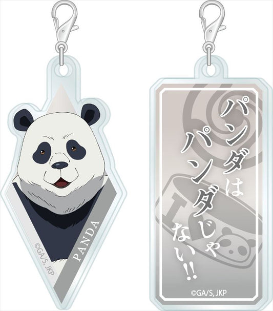 呪術廻戦 _アクリメトリー パンダ