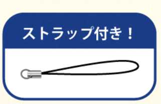 呪術廻戦 _アクリメトリー 七海建人