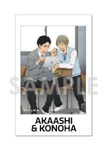 ハイキュー!!_ｷｬﾗﾅｯﾌﾟｺﾚｸｼｮﾝ 1BOX