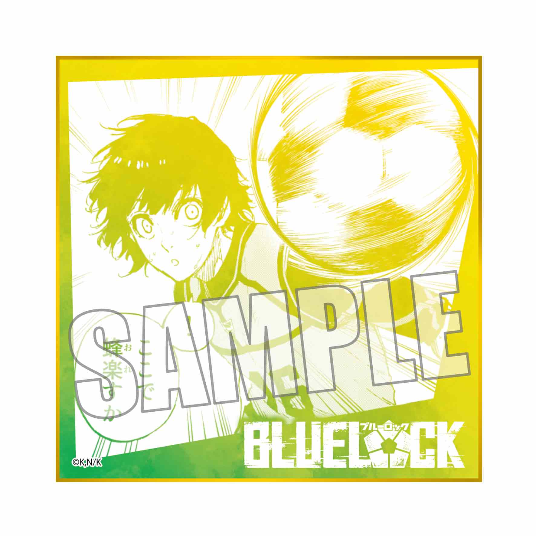 ブルーロック_トレーディング色紙 Part2  1BOX