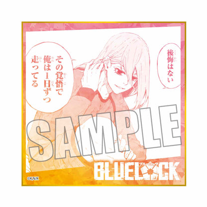 ブルーロック_トレーディング色紙 Part2  1BOX