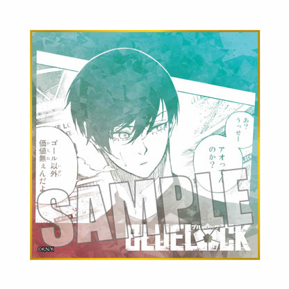 ブルーロック_トレーディング色紙 Part2  1BOX