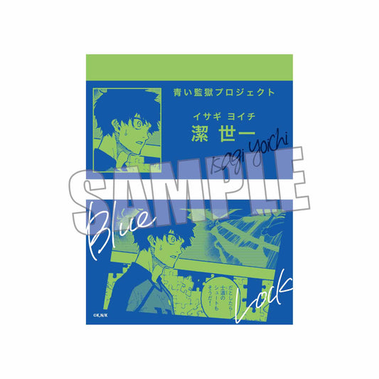 ブルーロック_トレーディング名刺  1BOX