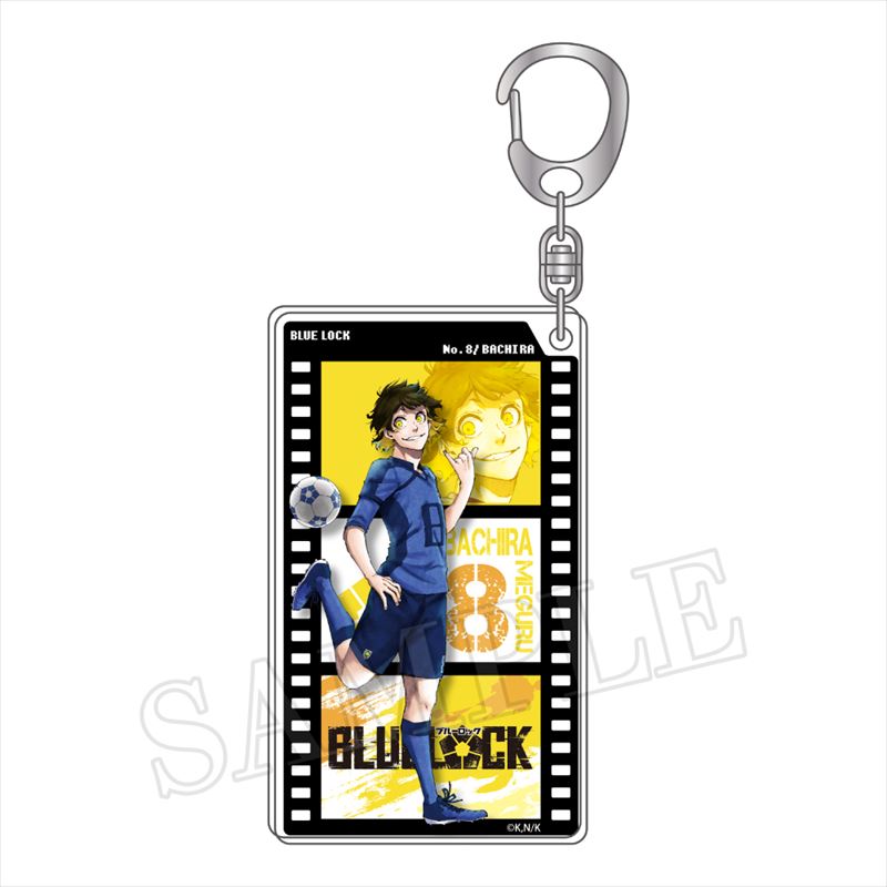ブルーロック_フィルムキーホルダー(蜂楽 廻)