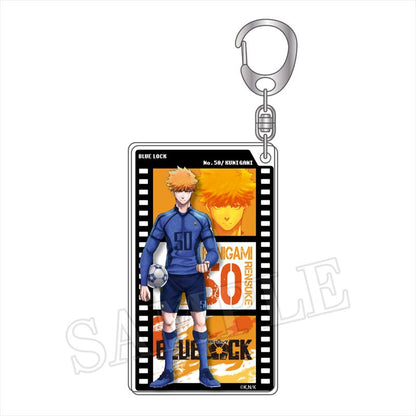 ブルーロック_フィルムキーホルダー(國神 錬介)