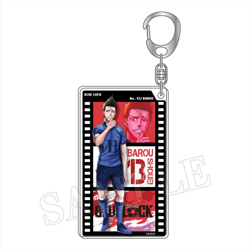 ブルーロック_フィルムキーホルダー(馬狼 照英)