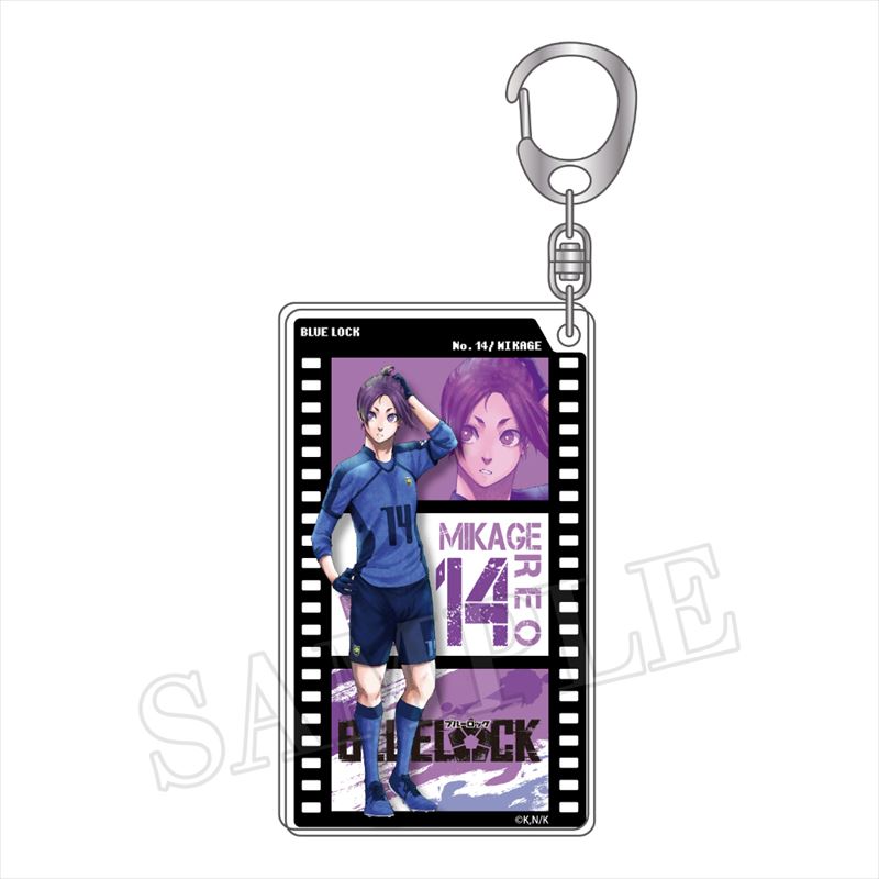 ブルーロック_フィルムキーホルダー(御影 玲王)