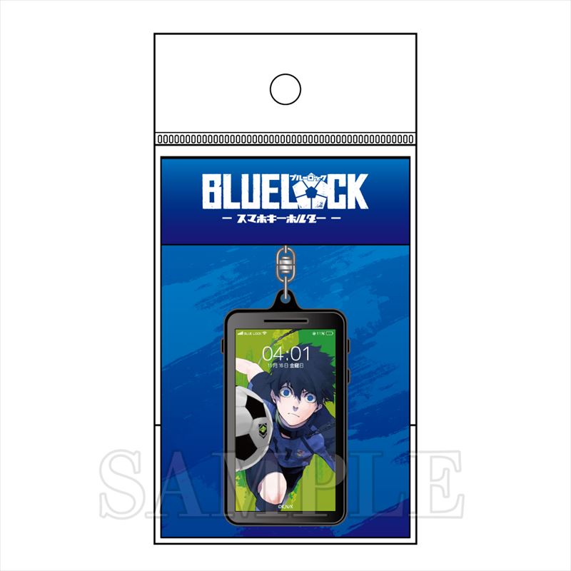 ブルーロック_スマホ型キーホルダー(潔 世一)