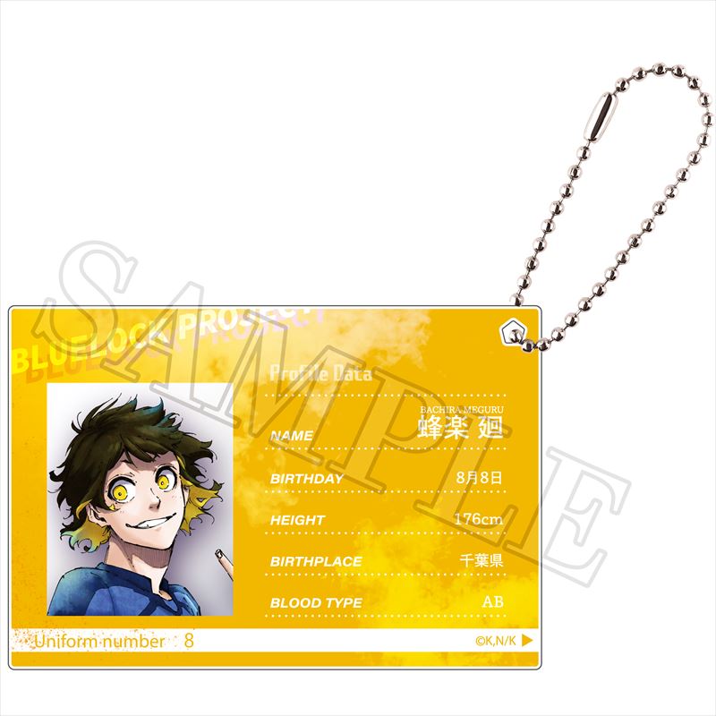 ブルーロック_プロフィールカードキーホルダー 1BOX