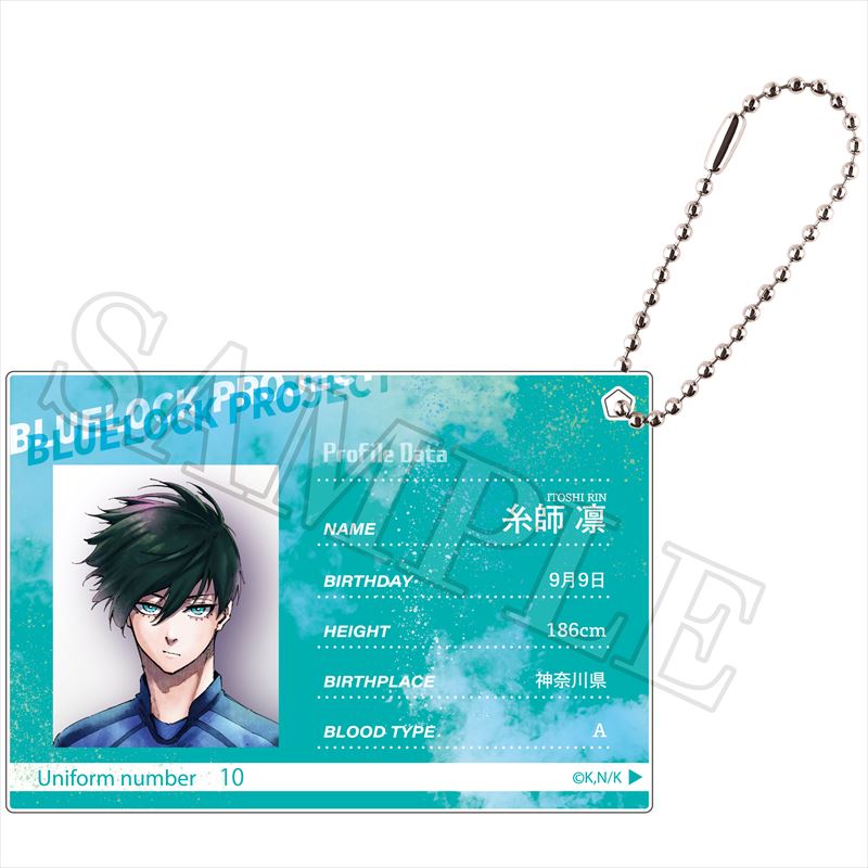 ブルーロック_プロフィールカードキーホルダー 1BOX
