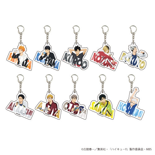 ハイキュー!!_アクリルキーホルダー05/リラックスver. ブラインド(全10種) (描き下ろし)