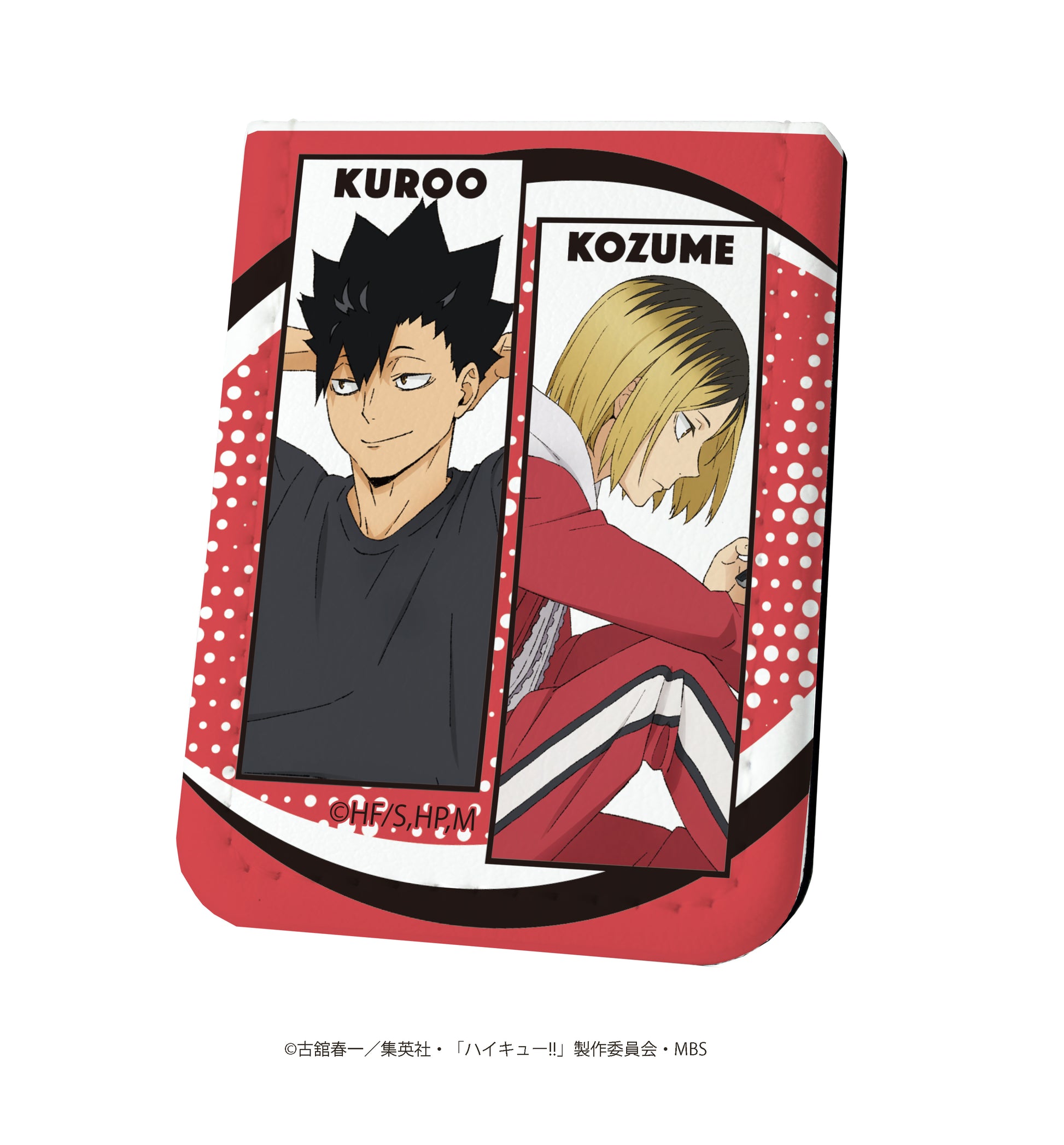 ハイキュー!!_レザーフセンブック02/黒尾鉄朗&孤爪研磨 リラックスver.(描き下ろし)