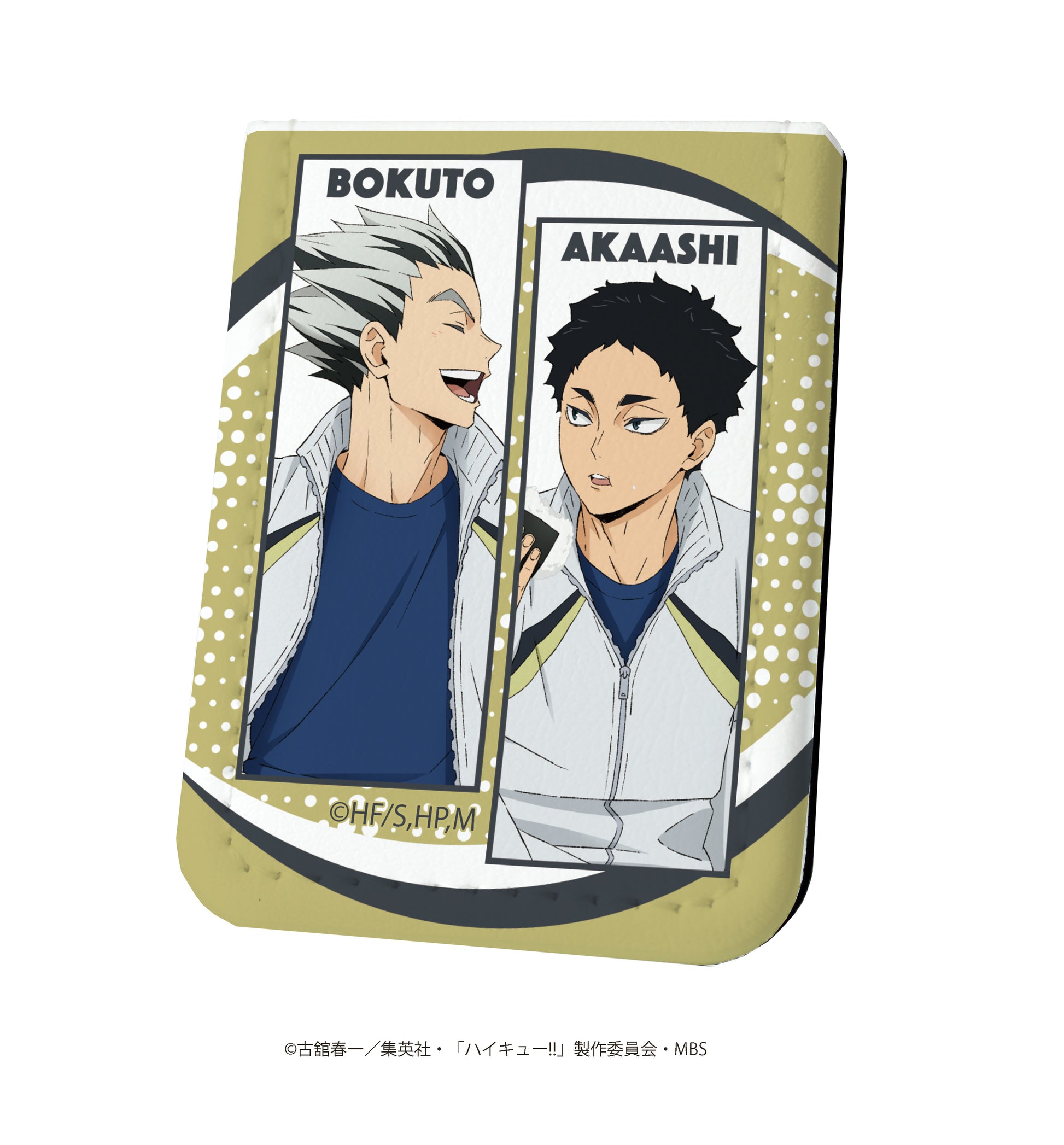 ハイキュー!!_レザーフセンブック03/木兎光太郎&赤葦京治 リラックスver.(描き下ろし)