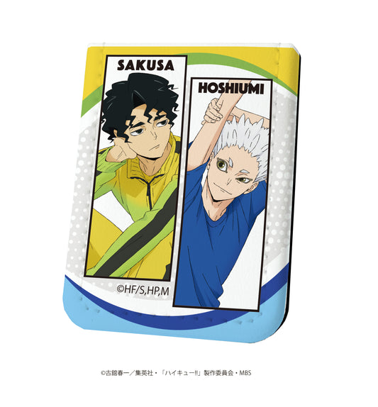 ハイキュー!!_レザーフセンブック05/佐久早聖臣&星海光来 リラックスver.(描き下ろし)