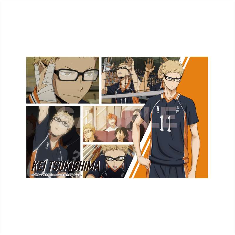 ハイキュー!!_クリスタルアートボード/03 月島蛍