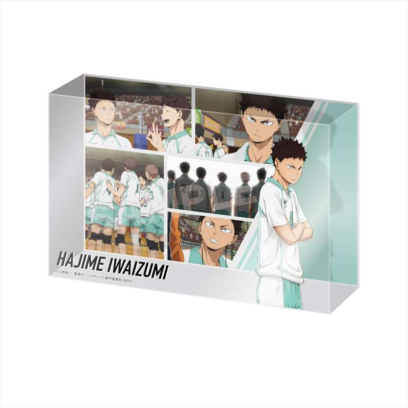 ハイキュー!!_クリスタルアートボード/05 岩泉一
