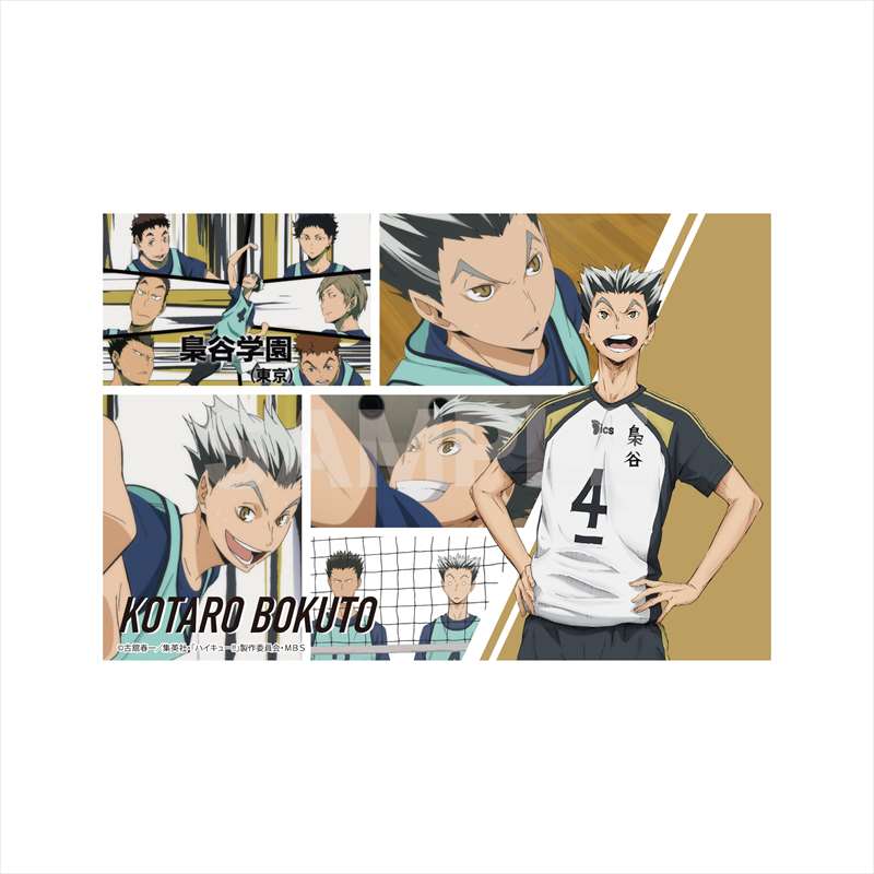 ハイキュー!!_クリスタルアートボード/08 木兎光太郎