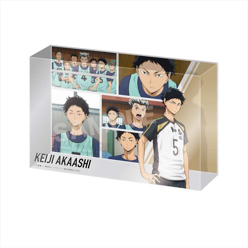 ハイキュー!!_クリスタルアートボード/09 赤葦京治