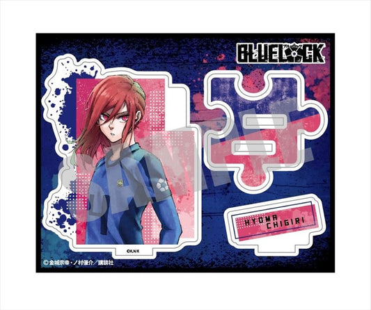 ブルーロック_プライムアクリルスタンド 千切豹馬