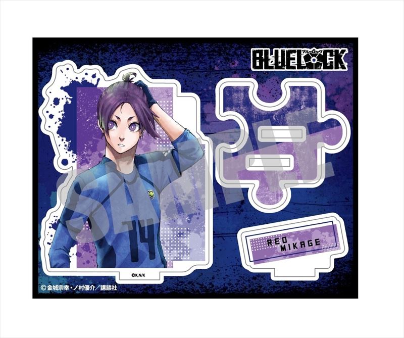 ブルーロック_プライムアクリルスタンド 御影玲王