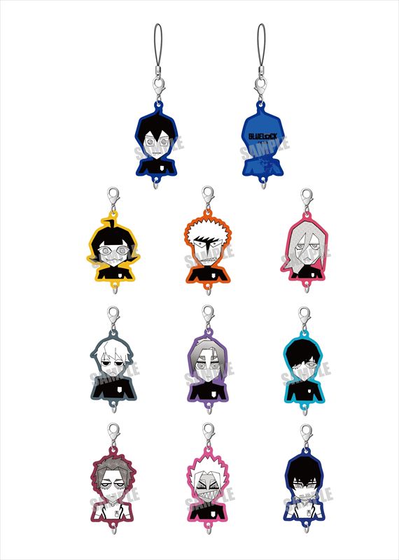 ブルーロック_ちぇいんコレクション 士道龍聖