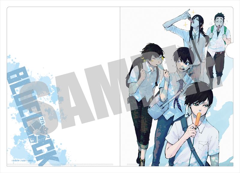 ブルーロック_クリアファイルセット Bver.