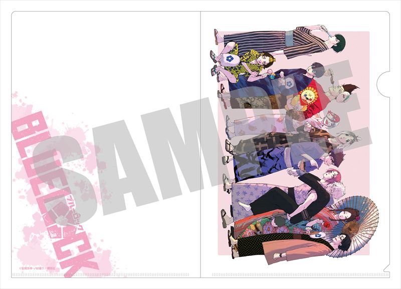 ブルーロック_クリアファイルセット Bver.