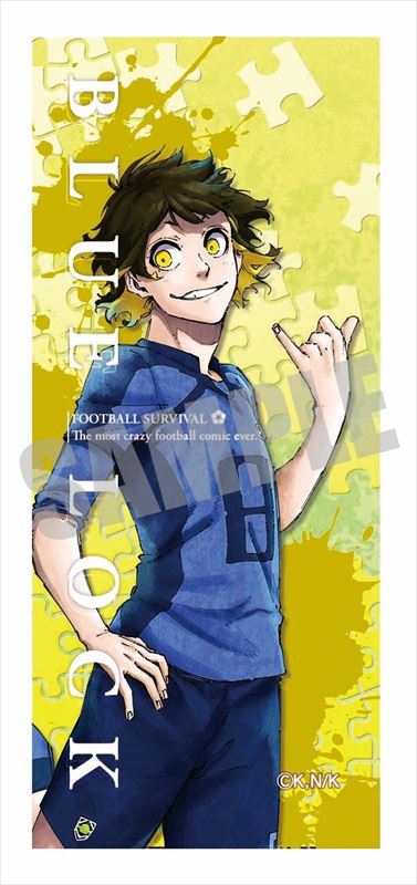 ブルーロック_チャーム付きボールペン 蜂楽廻