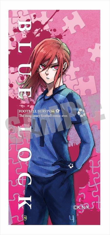 ブルーロック_チャーム付きボールペン 千切豹馬