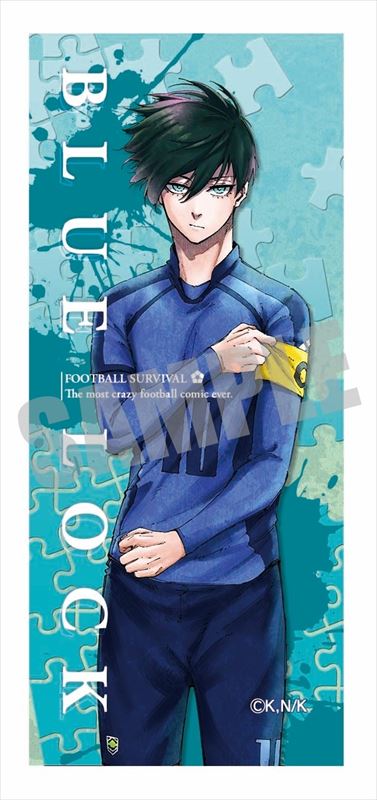 ブルーロック_チャーム付きボールペン 糸師凛