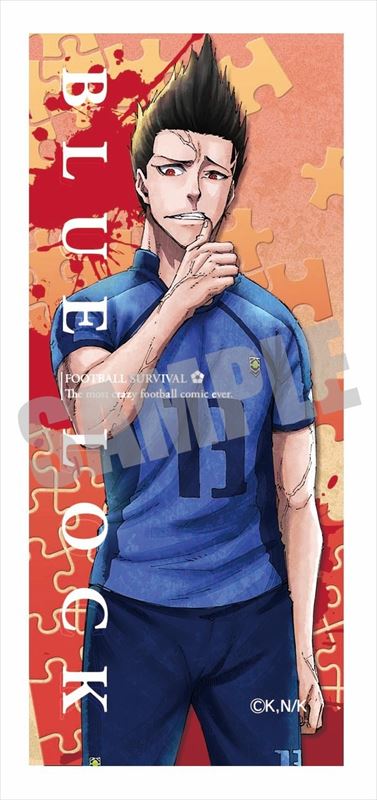 ブルーロック_チャーム付きボールペン 馬狼照英