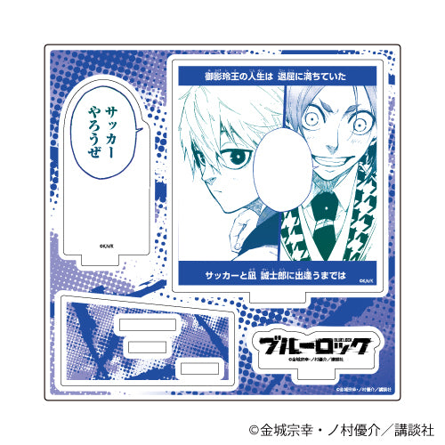 ブルーロック_アクリルフィギュアプレート02/凪 誠士郎&御影 玲王