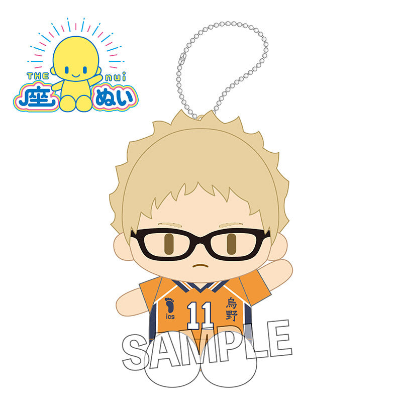 ハイキュー!!_座ぬい　月島蛍