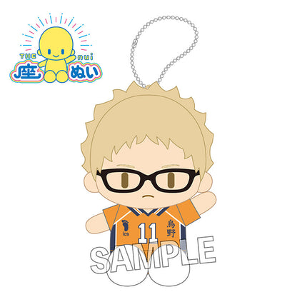 ハイキュー!!_座ぬい　月島蛍