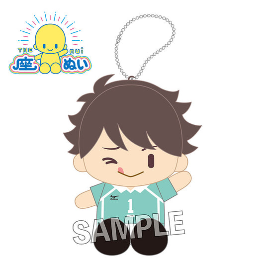 ハイキュー!!_座ぬい　及川徹