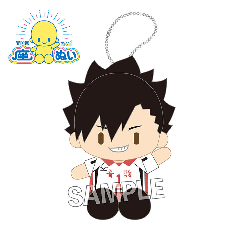 ハイキュー!!_座ぬい　黒尾鉄朗