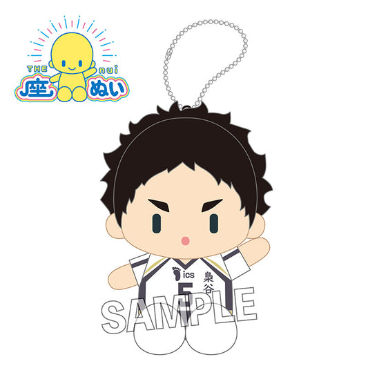 ハイキュー!!_座ぬい　赤葦京治