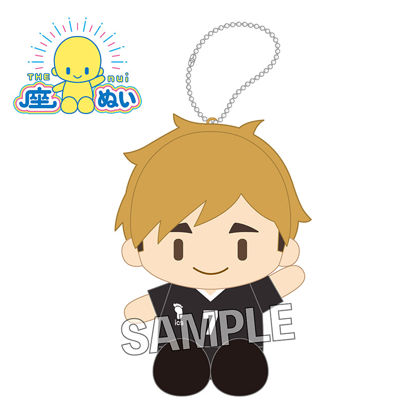 ハイキュー!!_座ぬい　宮侑