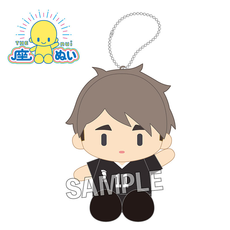 ハイキュー!!_座ぬい　宮治