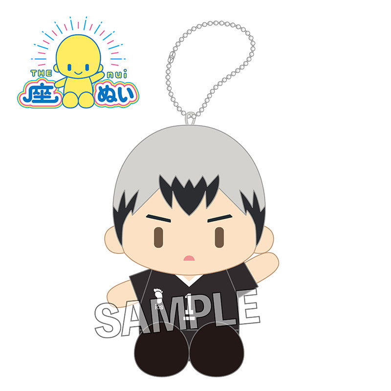 ハイキュー!!_座ぬい　北信介